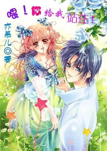 兴义供电局：融冰化雪保供电保民生