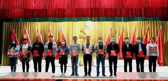 学习强国21年年度积分哪里查游戏画面