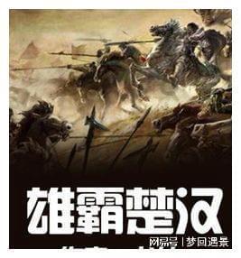 怎么能变白？？游戏画面