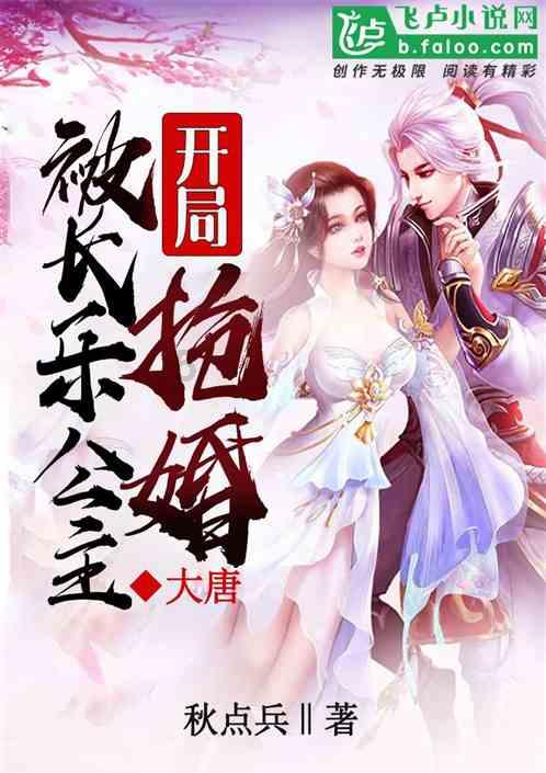 像素世界大冒险