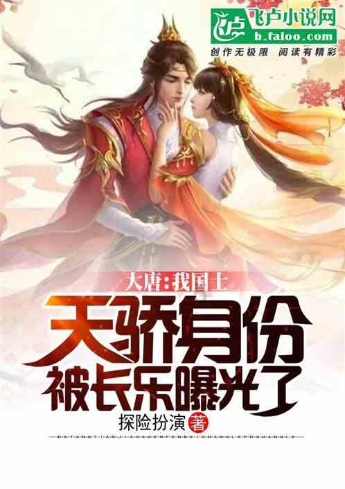 破碎的动物图形2