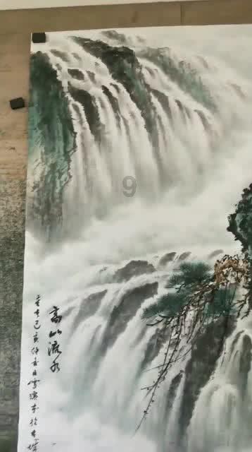 剑侠情缘手游