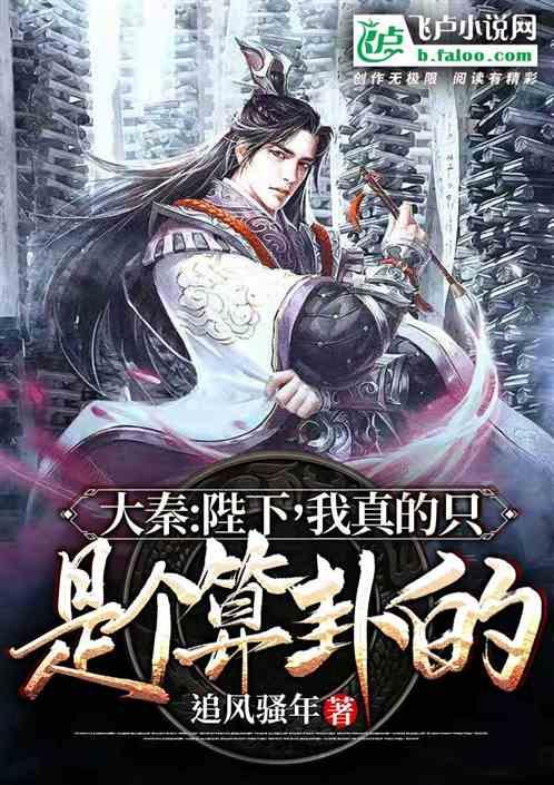 小马宝莉的新造型