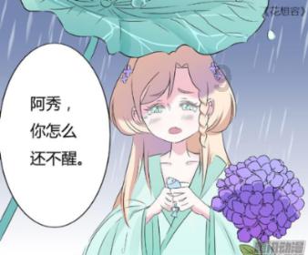 无废城市与数字化环保产业发展论坛在京召开 共建无废城市环保生态创新产业体系