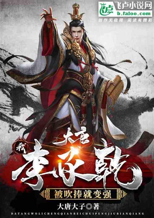 山东有哪些好玩的地方？游戏画面
