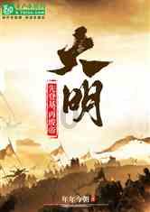 燃烧吧大脑装瓶子游戏
