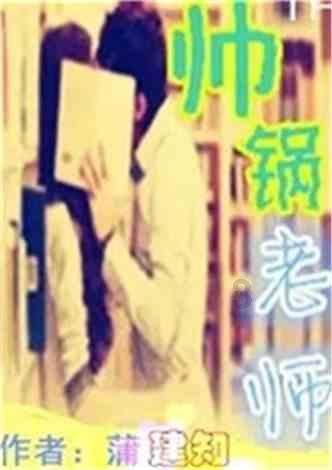 植物神经紊乱与阳痿:如何区分两者?