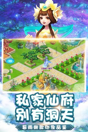 星界边境